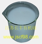 生物發酵有機硅消泡劑